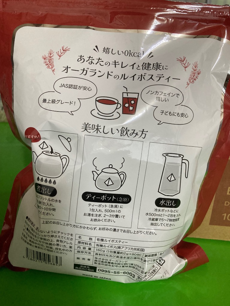 全体のレビュー画像 | 1-0