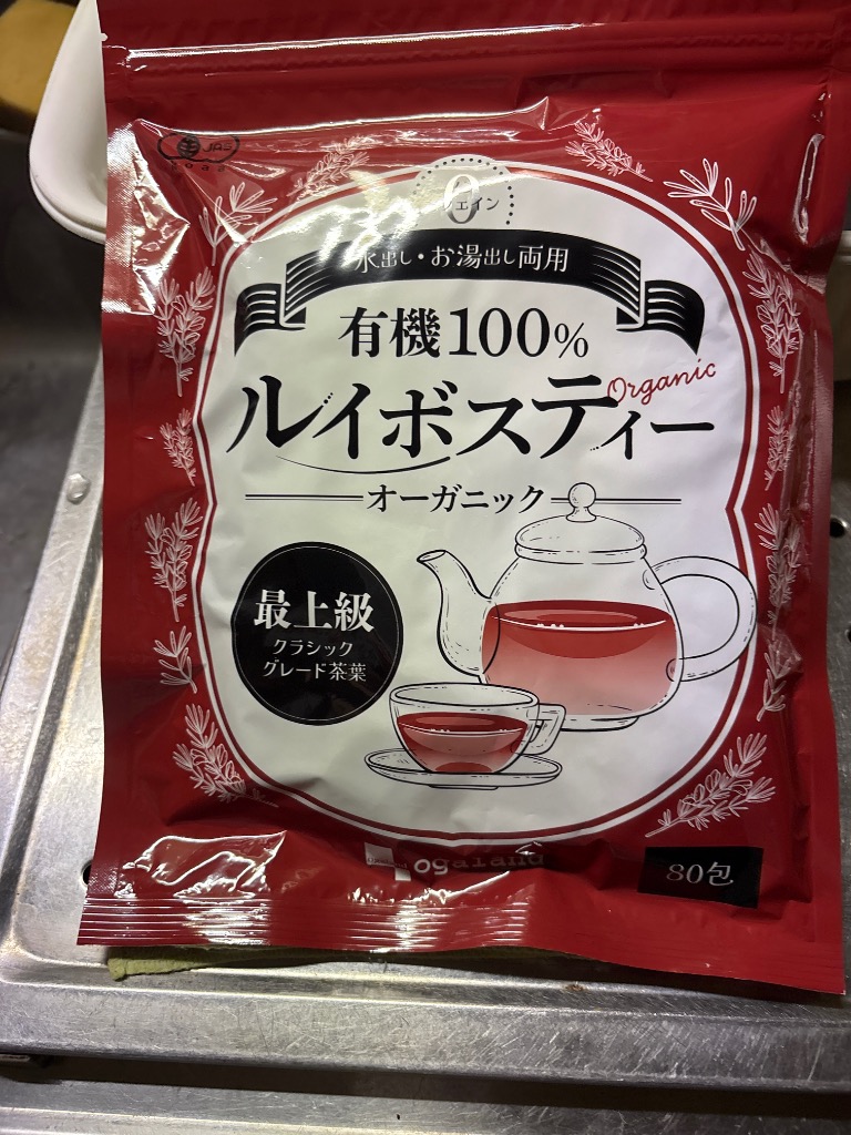 全体のレビュー画像 | 11-0