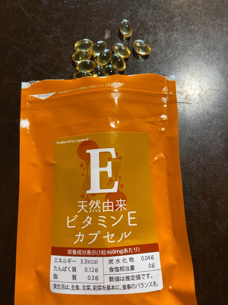 全体のレビュー画像 | 1-0