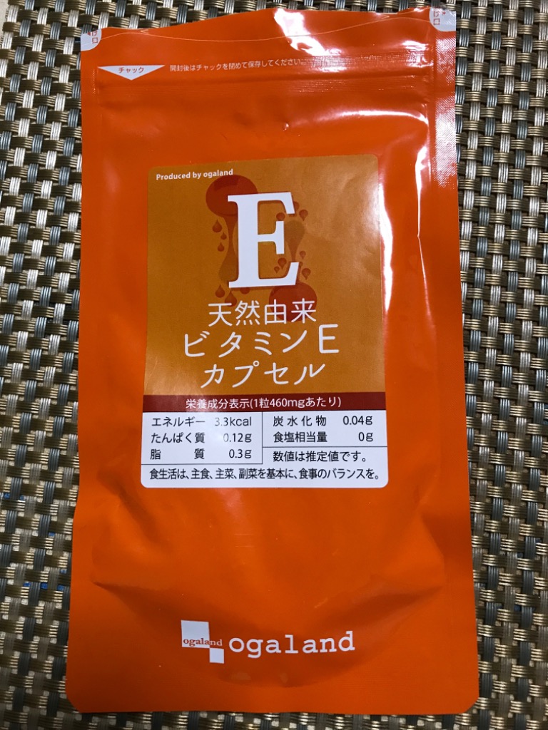 全体のレビュー画像 | 2-0