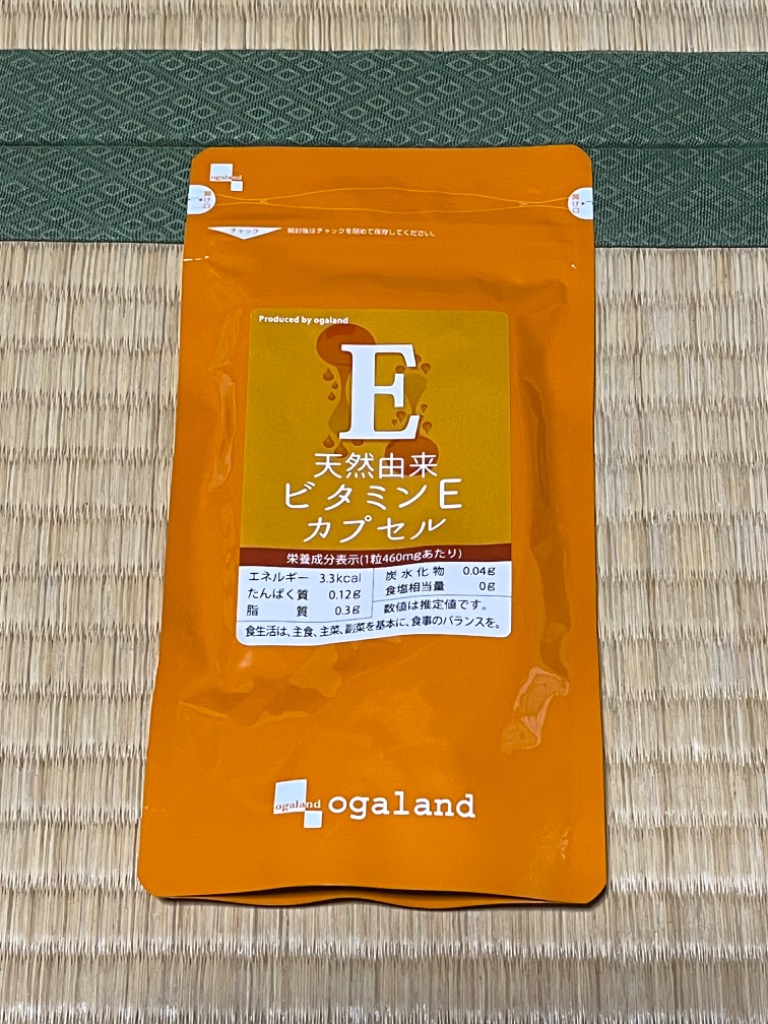 全体のレビュー画像 | 4-0