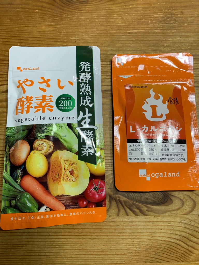 全体のレビュー画像 | 0-0