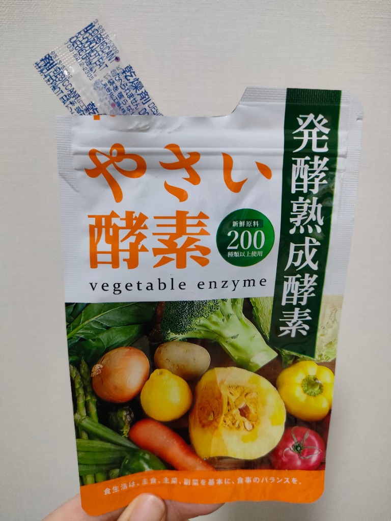 全体のレビュー画像 | 1-1