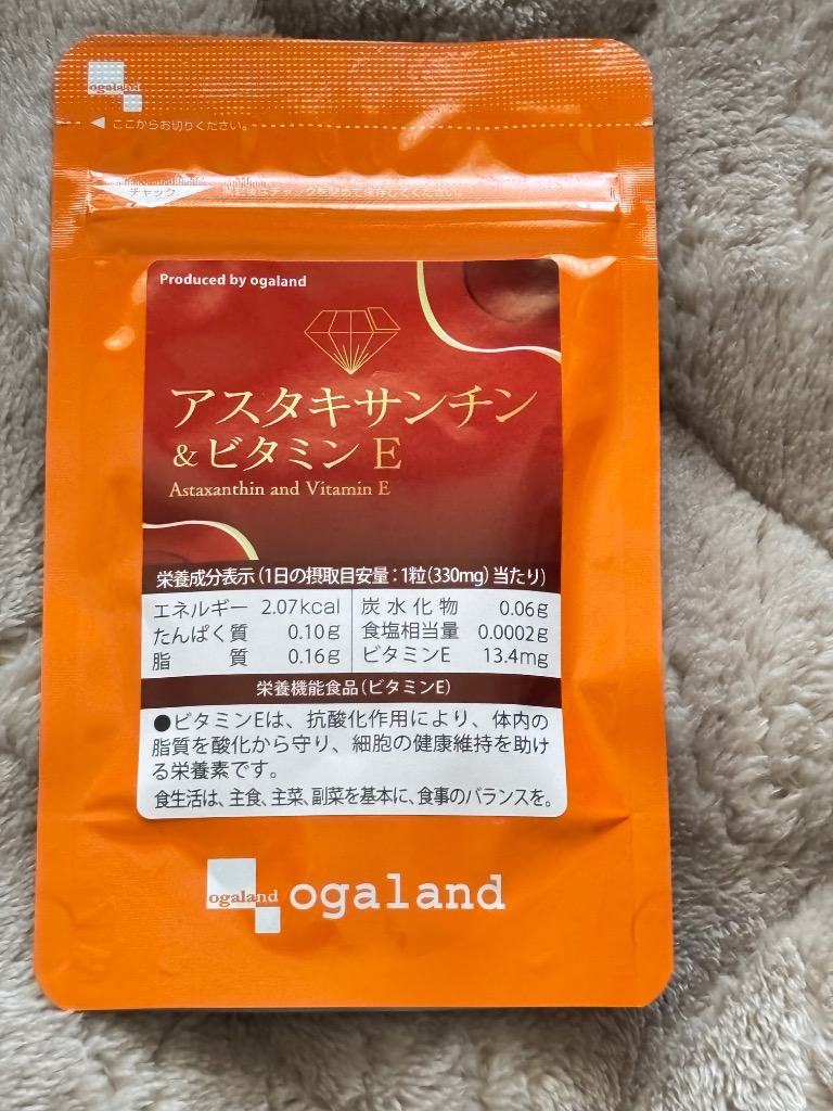 全体のレビュー画像 | 1-0