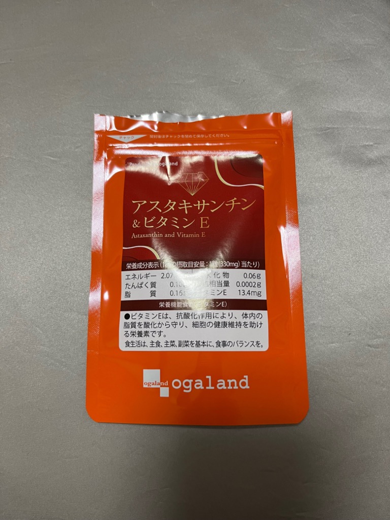 全体のレビュー画像 | 3-0