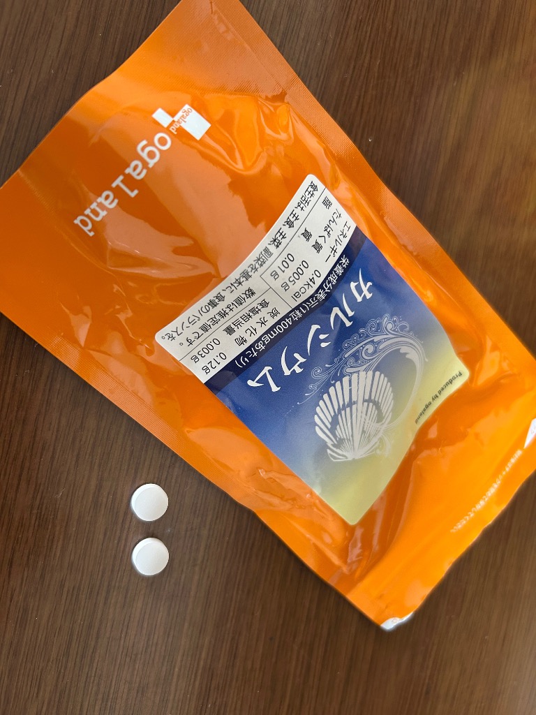 全体のレビュー画像 | 0-0