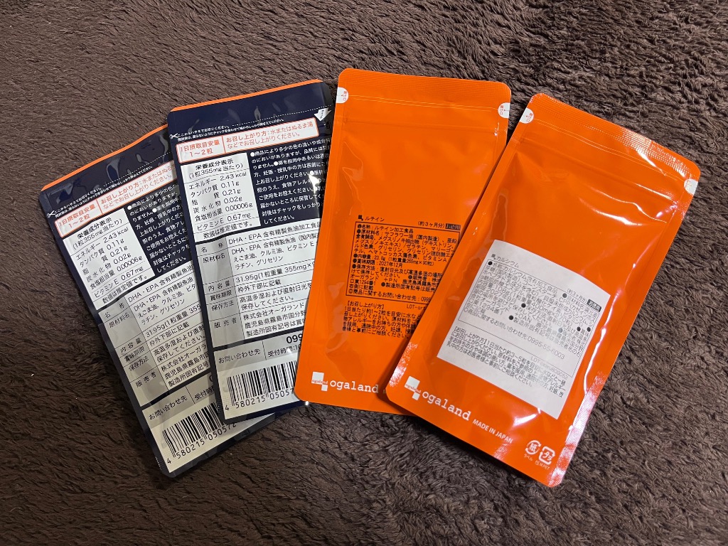 全体のレビュー画像 | 0-3