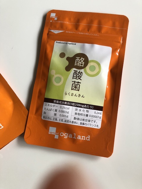 全体のレビュー画像 | 0-0