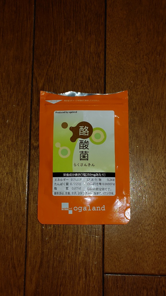 全体のレビュー画像 | 3-0