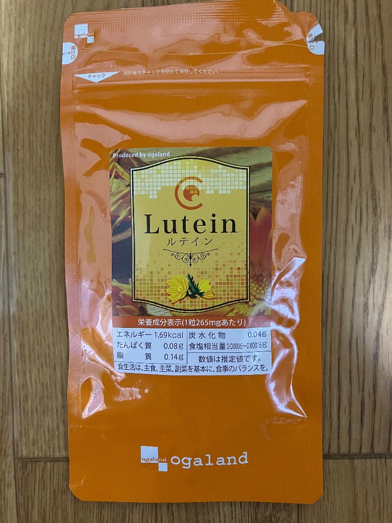 全体のレビュー画像 | 2-0