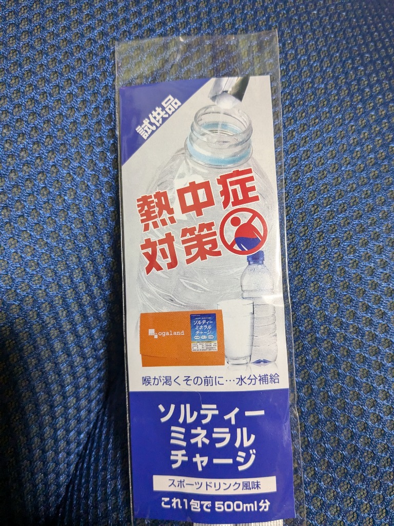 全体のレビュー画像 | 5-0