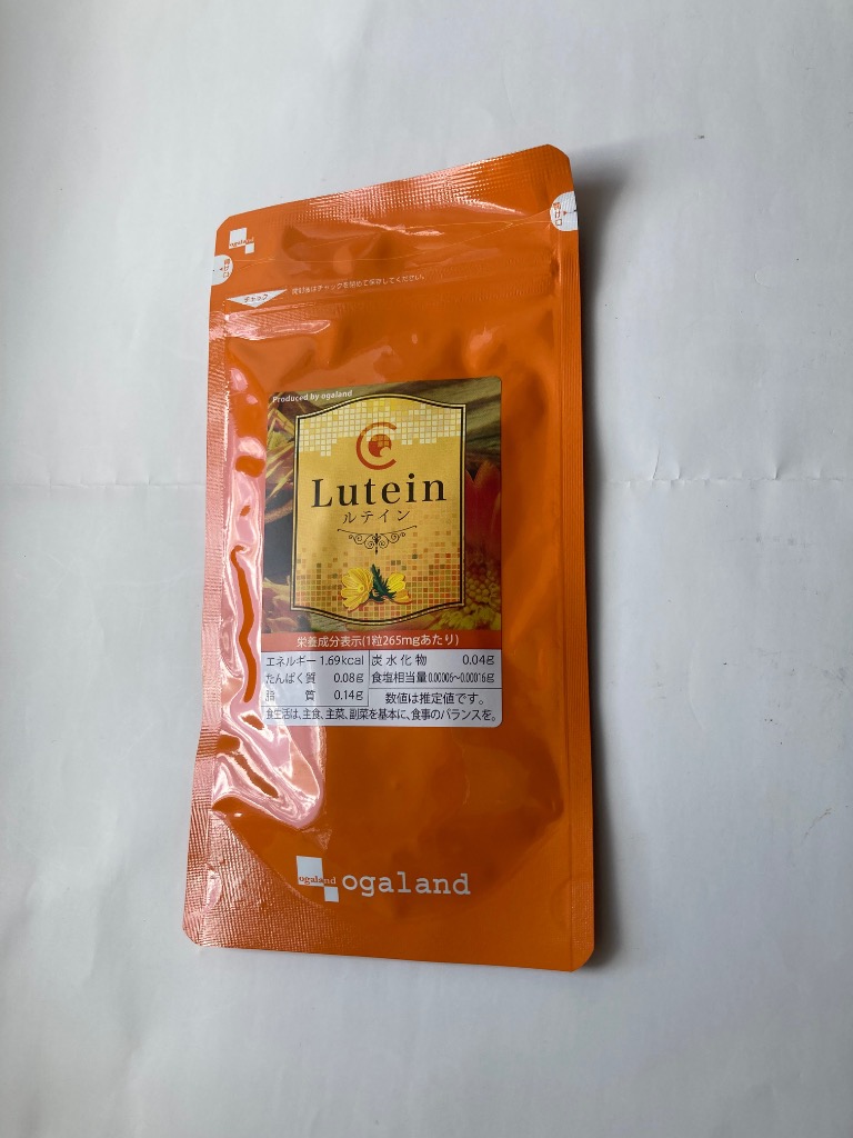 全体のレビュー画像 | 3-0