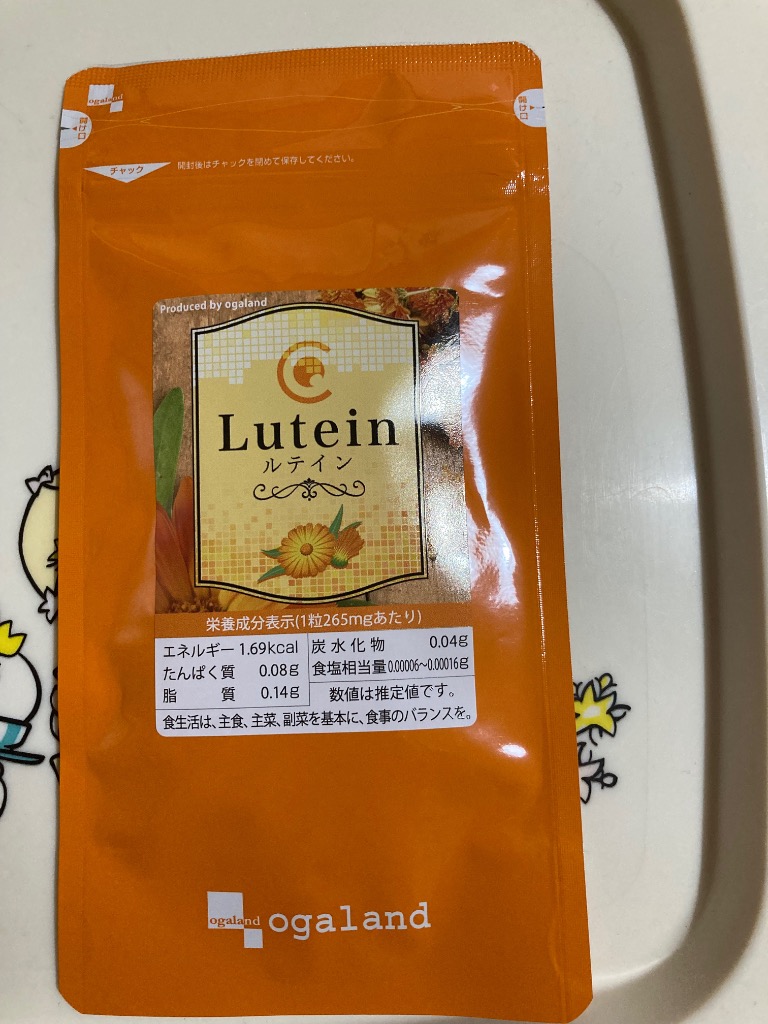 全体のレビュー画像 | 0-0