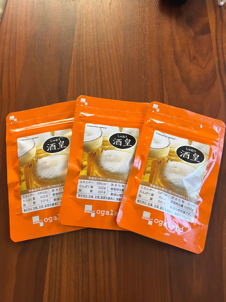 1件目のレビュー画像 | 0