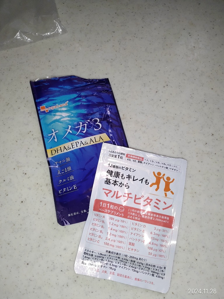 全体のレビュー画像 | 8-0