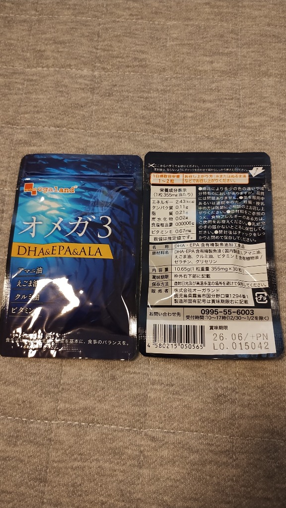 全体のレビュー画像 | 9-0