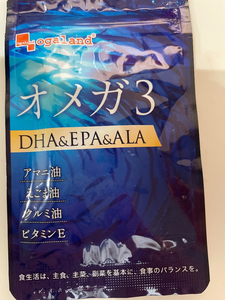 全体のレビュー画像 | 3-0