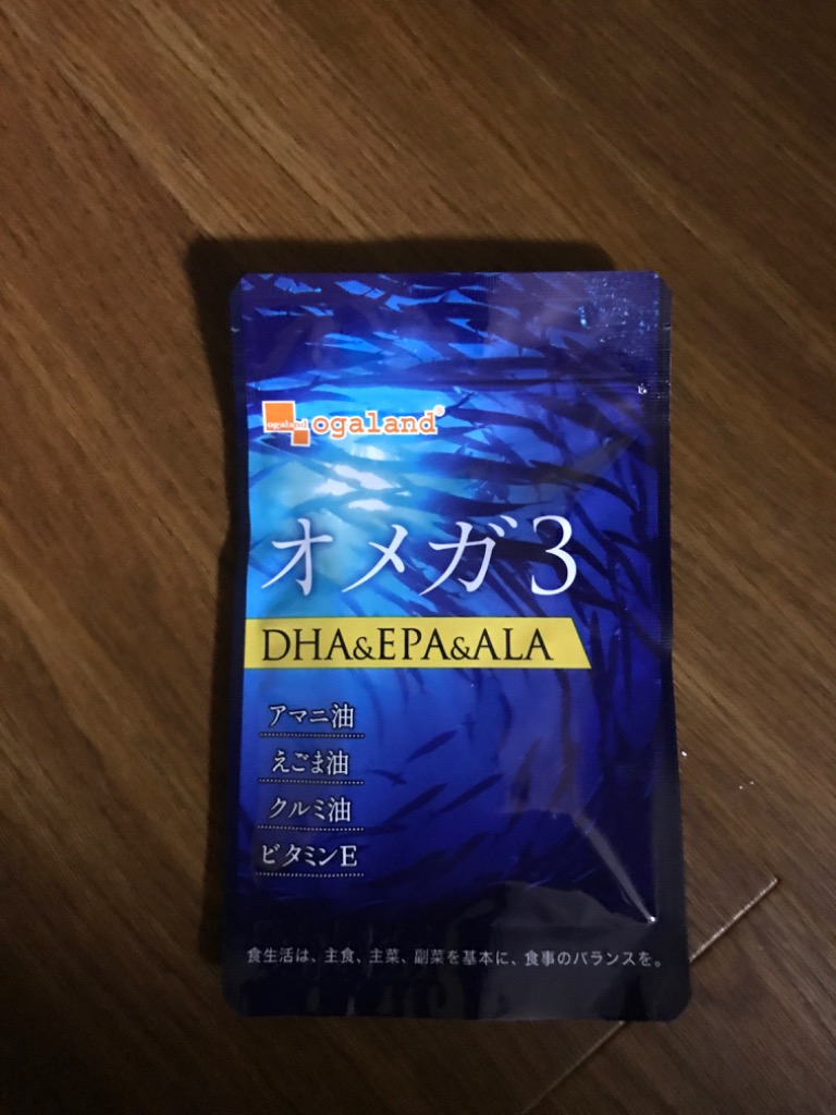 オメガ3 DHAEPA＋DPA 約3ヵ月分　サプリメント 健康