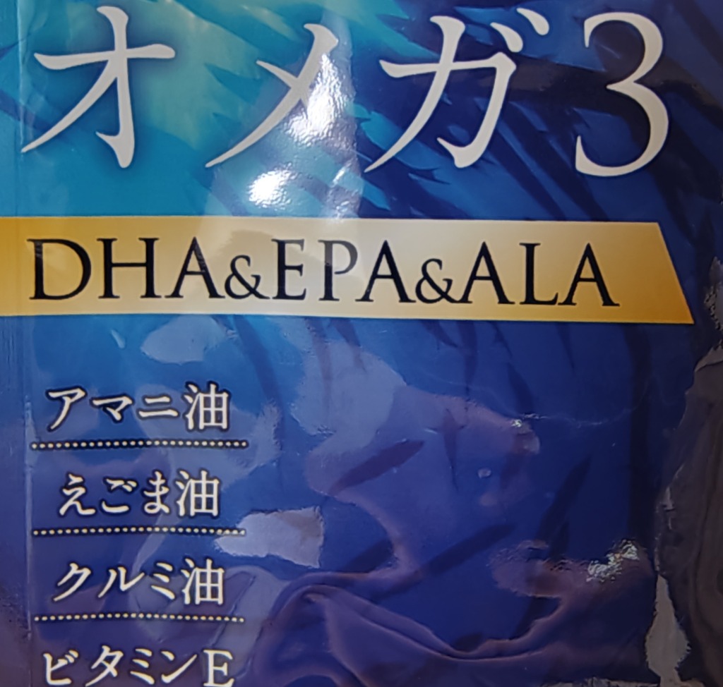 全体のレビュー画像 | 2-0
