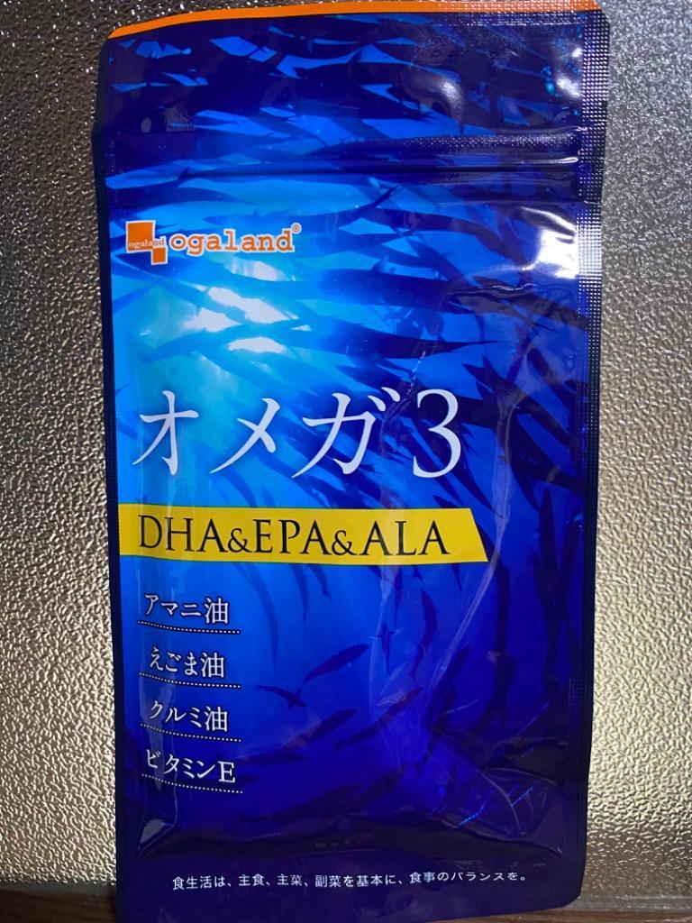 オメガ3 （約3ヶ月分） DHA EPA サプリメント オメガ3 α-リノレン酸 不飽和脂肪酸 サプリ あまに油 サバ缶 イワシ缶 より手軽 えごま油  クルミ油 健康 生活習慣 :dha114:オーガランド Yahoo!店 - 通販 - Yahoo!ショッピング