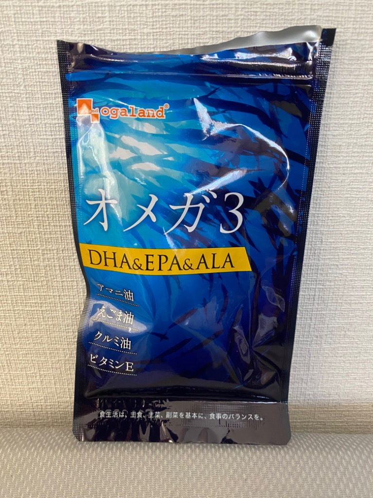 オメガ3 （約3ヶ月分） DHA EPA サプリメント オメガ3 α-リノレン酸 不