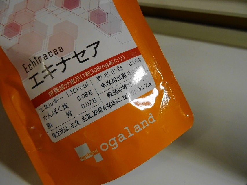 2件目のレビュー画像 | 0