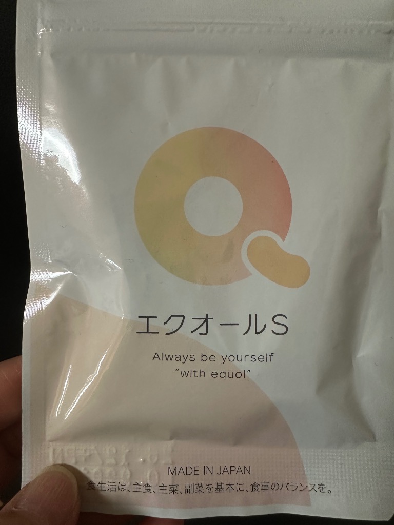 全体のレビュー画像 | 1-0