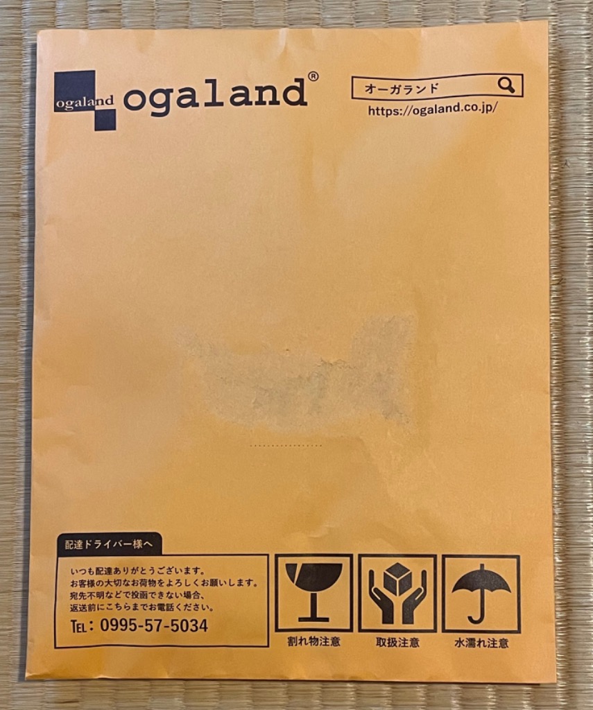 全体のレビュー画像 | 10-2