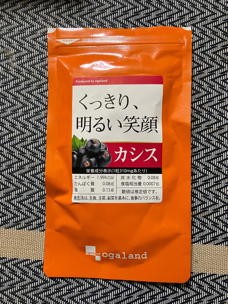 全体のレビュー画像 | 5-0