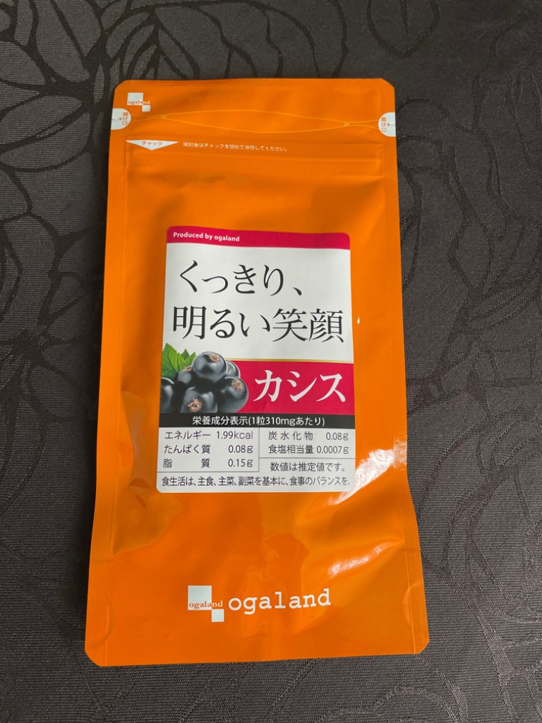 全体のレビュー画像 | 12-0