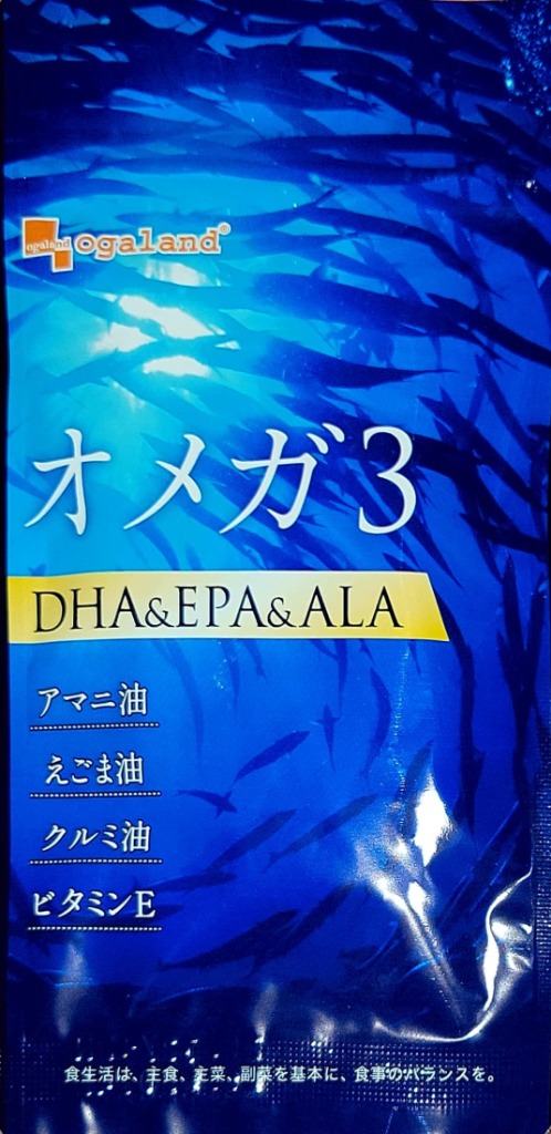 全体のレビュー画像 | 0-0