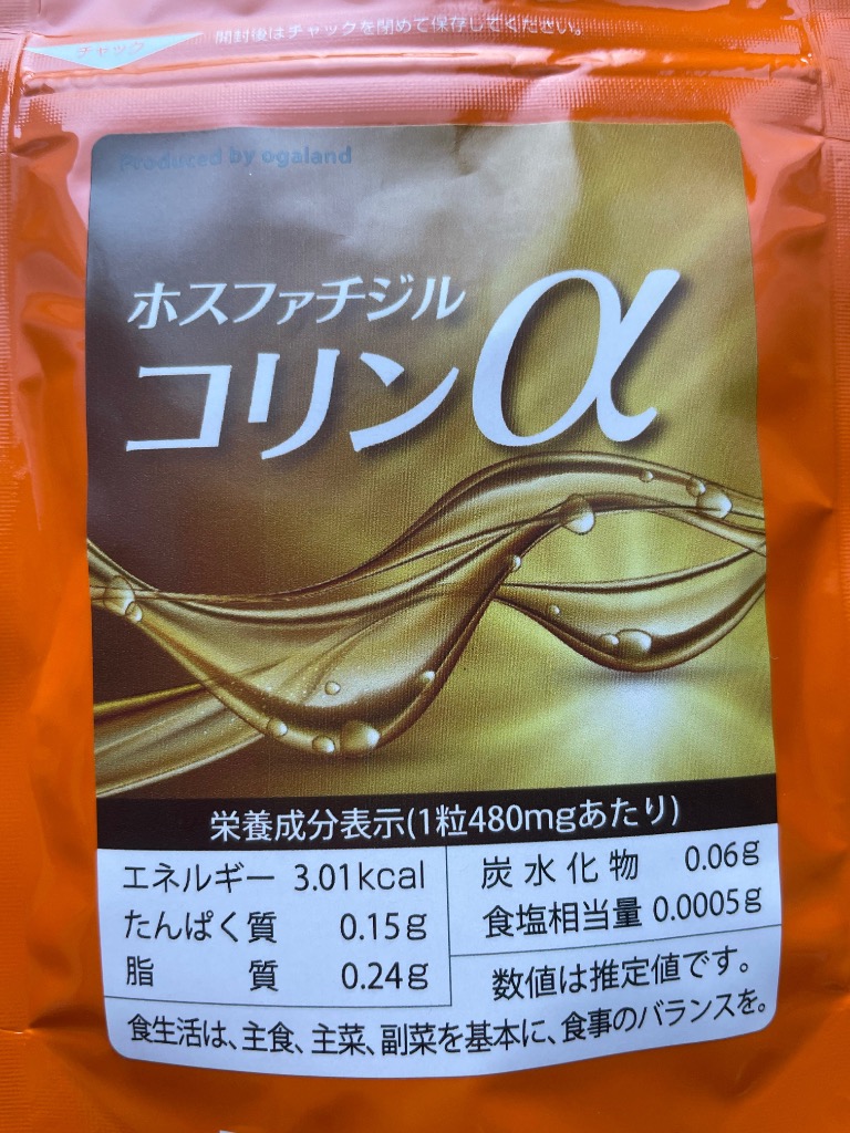 1件目のレビュー画像 | 0