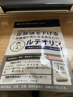 全体のレビュー画像 | 0-0
