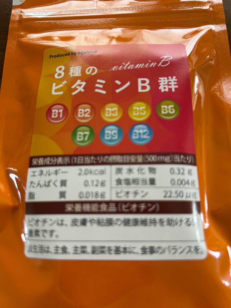 全体のレビュー画像 | 0-0