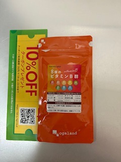 全体のレビュー画像 | 5-0