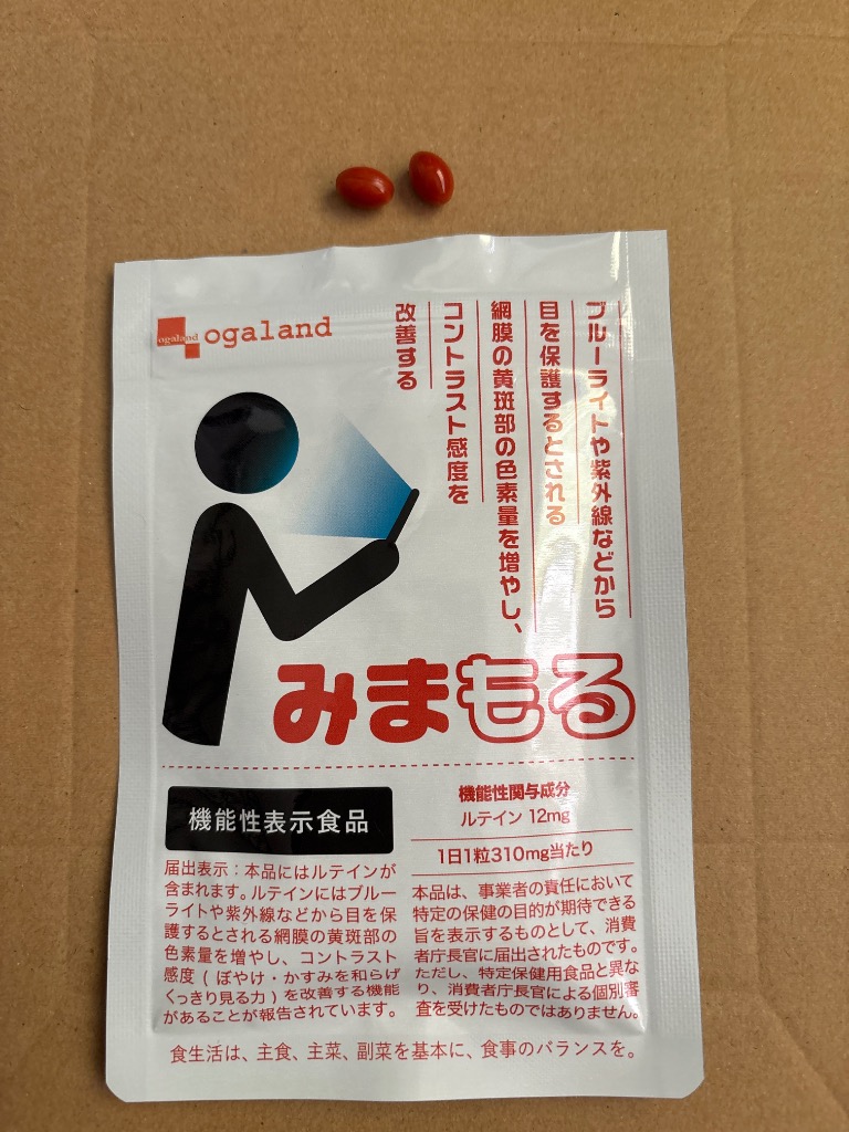 全体のレビュー画像 | 0-0