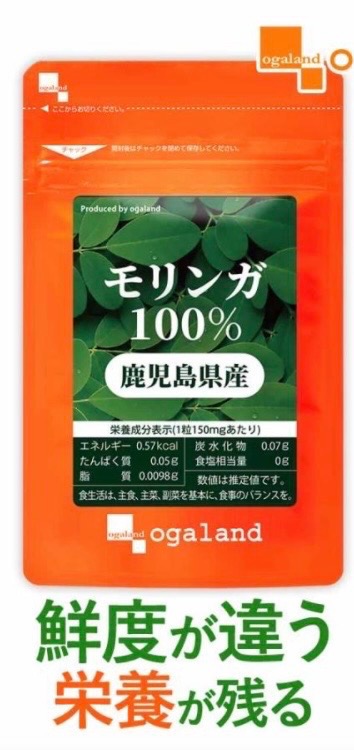4件目のレビュー画像 | 0