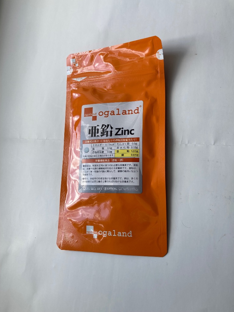 全体のレビュー画像 | 3-0