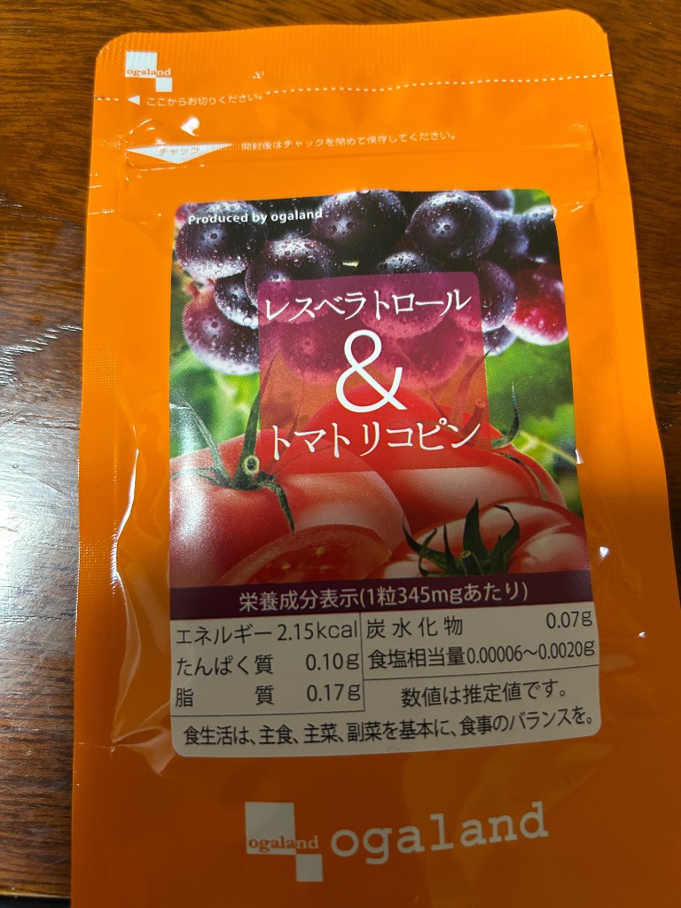 全体のレビュー画像 | 2-0