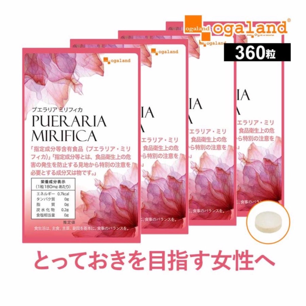 全体のレビュー画像 | 0-0