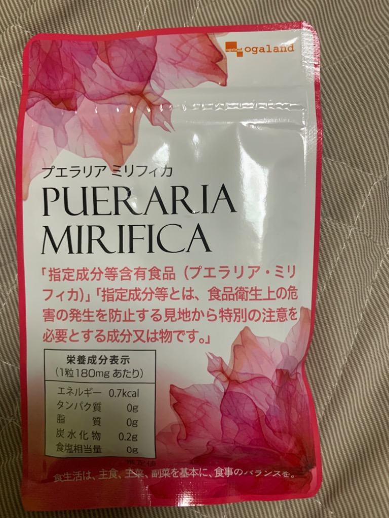 全体のレビュー画像 | 3-0