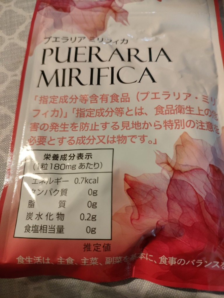 全体のレビュー画像 | 0-0