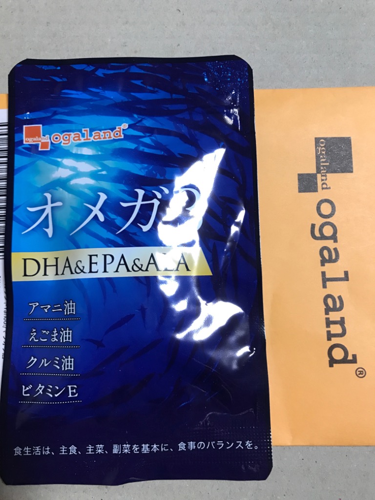 全体のレビュー画像 | 8-0