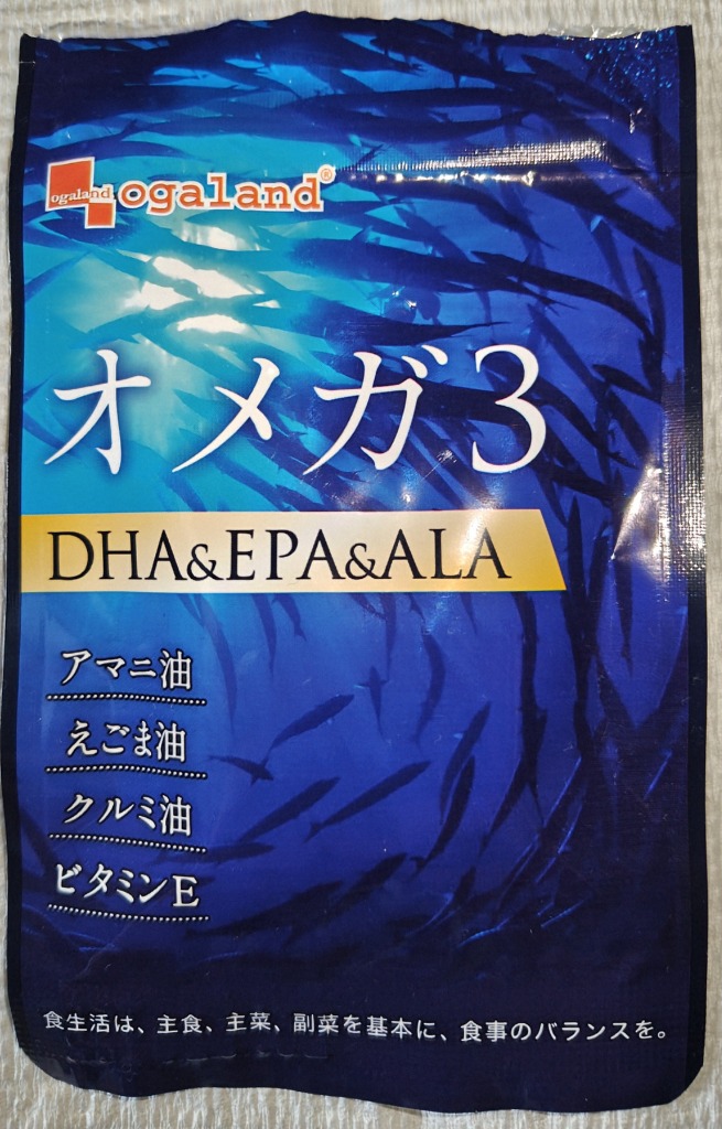 全体のレビュー画像 | 12-0