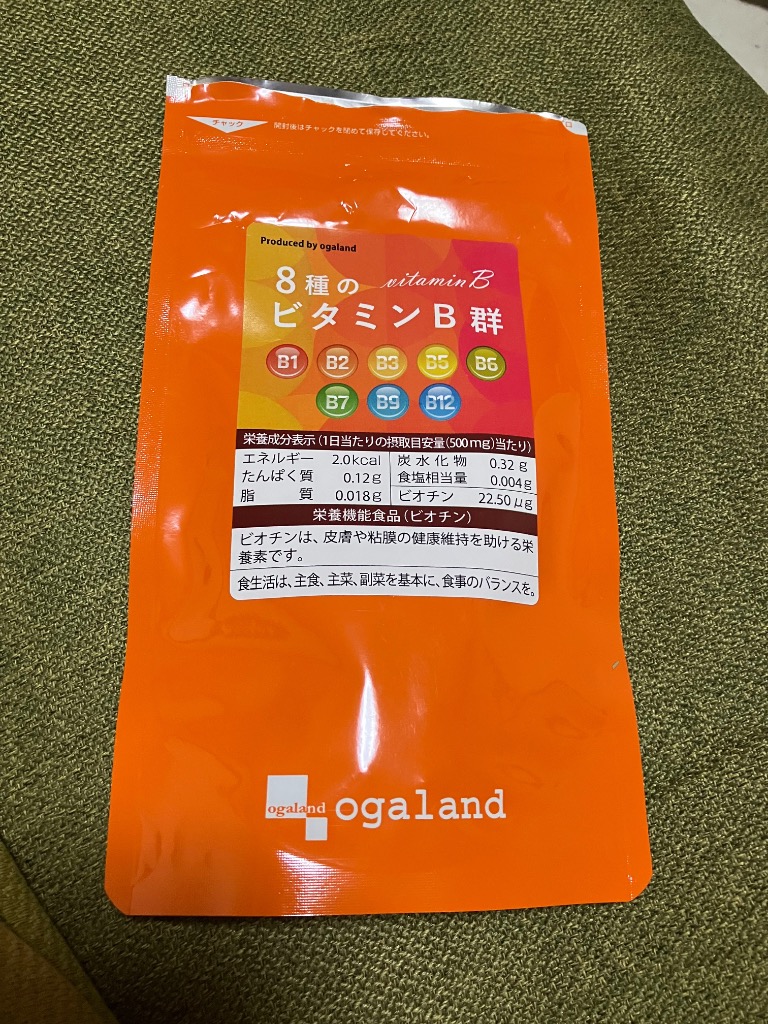 全体のレビュー画像 | 2-0