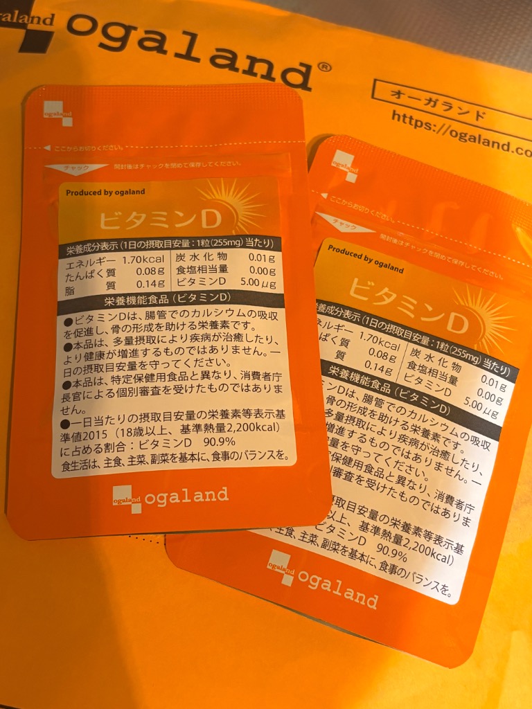 全体のレビュー画像 | 0-0