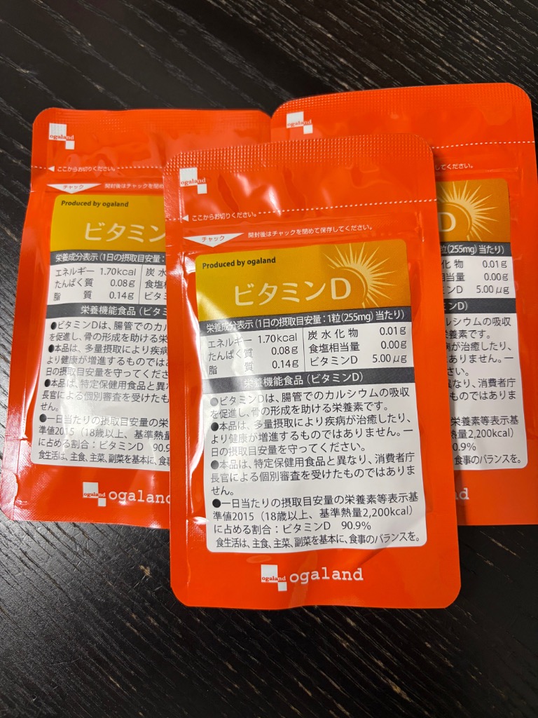 全体のレビュー画像 | 0-0