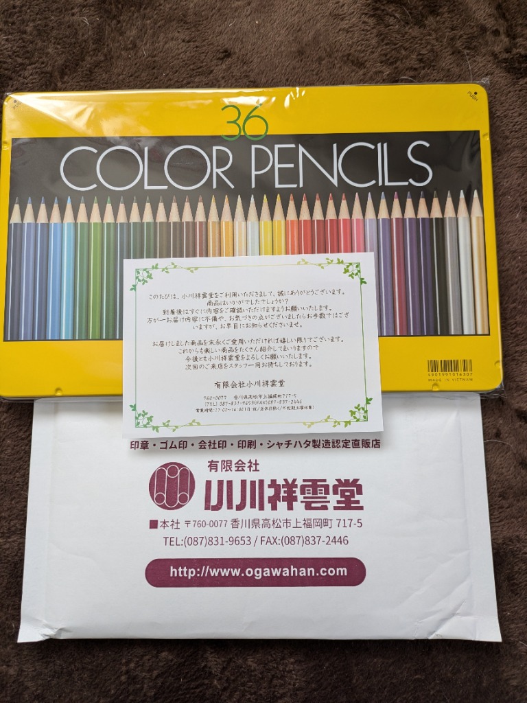 1件目のレビュー画像 | 1