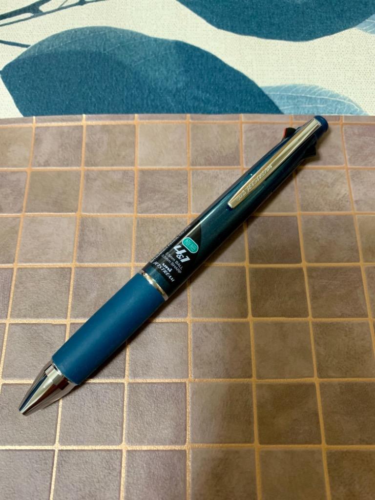 三菱鉛筆 多機能ペン ジェットストリーム カリモク 4&1 0.5 サンセットオレンジ MSXE5KF05.4