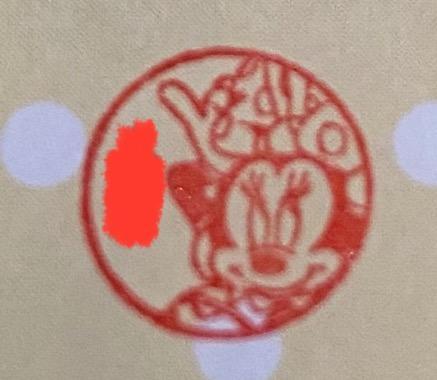 1件目のレビュー画像 | 0